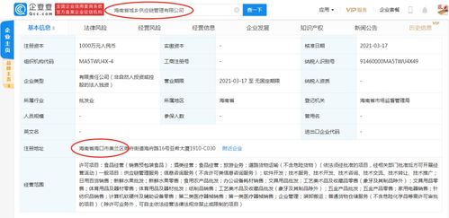 計(jì)算機(jī)及輔助設(shè)備 現(xiàn)代科技的核心支柱