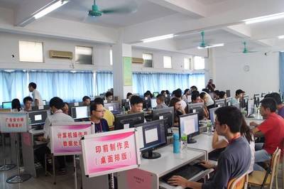 江門市第四屆殘疾人職業(yè)技能競賽 計(jì)算機(jī)及輔助設(shè)備領(lǐng)域展風(fēng)采