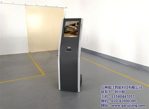 四川辦事大廳排隊叫號機系統(tǒng) 計算機及輔助設(shè)備量大從優(yōu)，提升服務(wù)效率